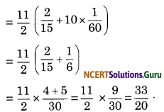 Arithmetic-Progressions-Class-10-Extra-Questions-Maths-Chapter-5-with-Solutions-Answers-2