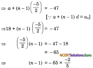 Arithmetic-Progressions-Class-10-Extra-Questions-Maths-Chapter-5-with-Solutions-Answers-5