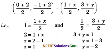 Coordinate Geometry Class 10 Extra Questions Maths Chapter 7 with Solutions Answers 23