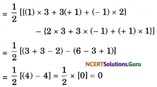Coordinate Geometry Class 10 Extra Questions Maths Chapter 7 with Solutions Answers 27