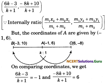 Coordinate Geometry Class 10 Extra Q