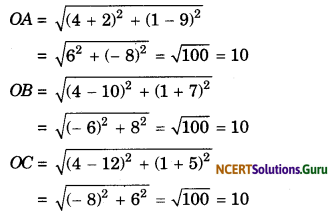 Coordinate Geometry Class 10 Extra Questions Maths Chapter 7 with Solutions Answers 6