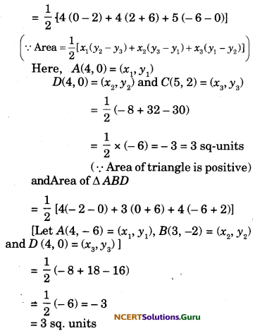 Coordinate Geometry Class 10 Extra Questions Maths Chapter 7 with Solutions Answers 70