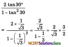 Introduction to Trigonometry Class 10 Extra Questions Maths Chapter 8 with Solutions Answers 10
