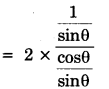 Introduction to Trigonometry Class 10 Extra Questions Maths Chapter 8 with Solutions Answers 120