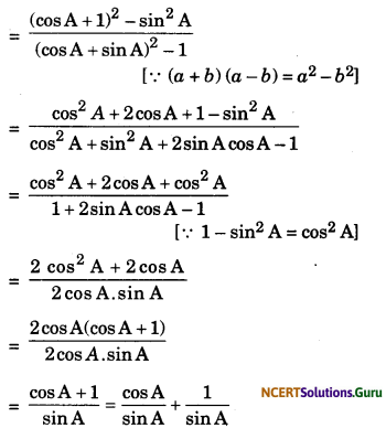 Introduction to Trigonometry Class 10 Extra Questions Maths Chapter 8 with Solutions Answers 38