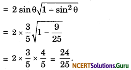 Introduction to Trigonometry Class 10 Extra Questions Maths Chapter 8 with Solutions Answers 52