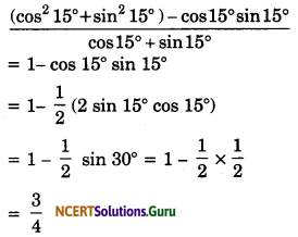 Introduction to Trigonometry Class 10 Extra Questions Maths Chapter 8 with Solutions Answers 64