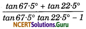 Introduction to Trigonometry Class 10 Extra Questions Maths Chapter 8 with Solutions Answers 8
