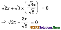 Pair-of-Linear-Equations-in-Two-Variables-Class-10-Extra-Questions-Maths-Chapter-3-with-Solutions-Answers-1