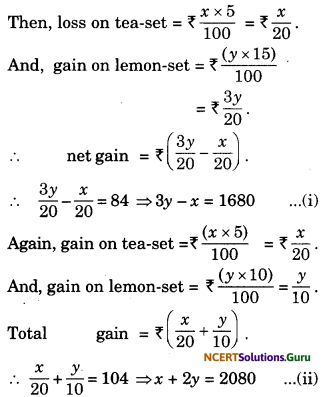Pair-of-Linear-Equations-in-Two-Variables-Class-10-Extra-Questions-Maths-Chapter-3-with-Solutions-Answers-17