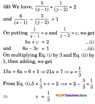 Pair-of-Linear-Equations-in-Two-Variables-Class-10-Extra-Questions-Maths-Chapter-3-with-Solutions-Answers-6