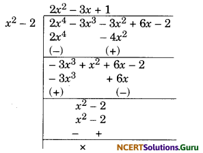 Polynomials Class 10 Extra Questions Maths Chapter 2 with Solutions Answers 20