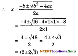 Quadratic-Equations-Class-10-Extra-Questions-Maths-Chapter-4-with-Solutions-Answers-16