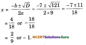 Quadratic-Equations-Class-10-Extra-Questions-Maths-Chapter-4-with-Solutions-Answers-24