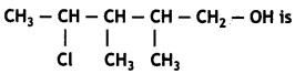 MCQ Questions for Class 12 Chemistry Chapter 11 Alcohols, Phenols and Ethers with Answers 2