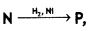 MCQ Questions for Class 12 Chemistry Chapter 13 Amines with Answers 7