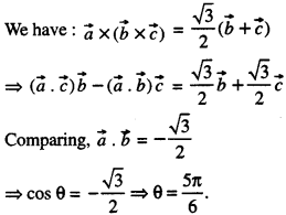 MCQ Questions for Class 12 Maths Chapter 10 Vector Algebra with Answers 3