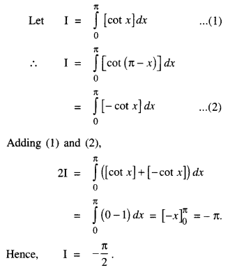 MCQ Questions for Class 12 Maths Chapter 7 Integrals with Answers 12