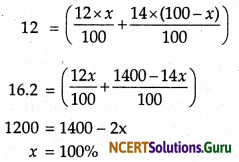 NCERT Solutions for Class 9 Science Chapter 4 Structure of the Atom 9