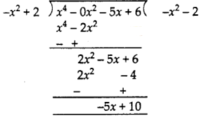 NCERT Solutions for Class 10 Maths Chapter 2 Polynomials Ex-2.3 3