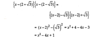 NCERT Solutions for Class 10 Maths Chapter 2 Polynomials Ex-2.4 5