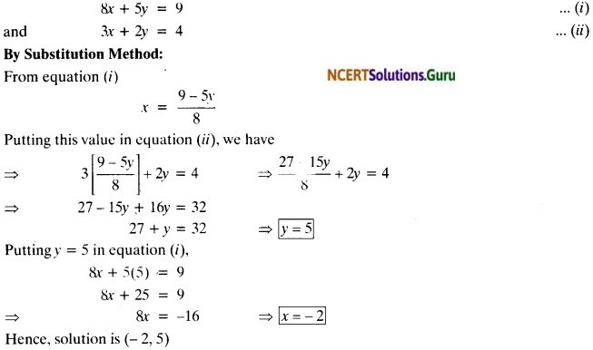 NCERT Solutions for Class 10 Maths Chapter 3 Pair of Linear Equations in Two Variables Ex 3.5 6