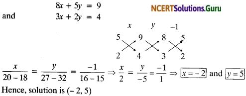 NCERT Solutions for Class 10 Maths Chapter 3 Pair of Linear Equations in Two Variables Ex 3.5 7