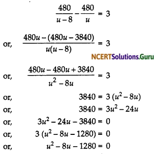 NCERT Solutions for Class 10 Maths Chapter 4 Quadratic Equations Ex 4.1 1