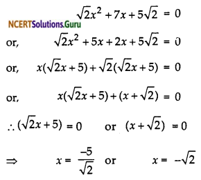 NCERT Solutions for Class 10 Maths Chapter 4 Quadratic Equations Ex 4.2 1