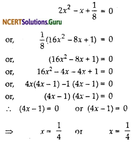 NCERT Solutions for Class 10 Maths Chapter 4 Quadratic Equations Ex 4.2 2