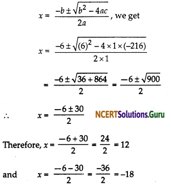 NCERT Solutions for Class 10 Maths Chapter 4 Quadratic Equations Ex 4.3 24