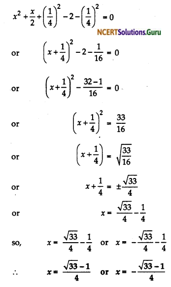 NCERT Solutions for Class 10 Maths Chapter 4 Quadratic Equations Ex 4.3 4
