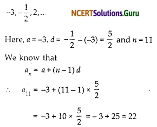 NCERT Solutions for Class 10 Maths Chapter 5 Arithmetic Progressions Ex 5.2 2