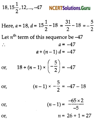 NCERT Solutions for Class 10 Maths Chapter 5 Arithmetic Progressions Ex 5.2 5