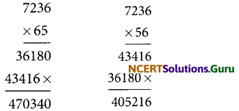 NCERT Solutions for Class 6 Maths Chapter 1 Knowing Our Numbers Ex 1.2 1