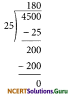 NCERT Solutions for Class 6 Maths Chapter 1 Knowing Our Numbers Ex 1.2 4