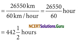 NCERT Solutions for Class 6 Maths Chapter 1 Knowing Our Numbers Ex 1.4 23