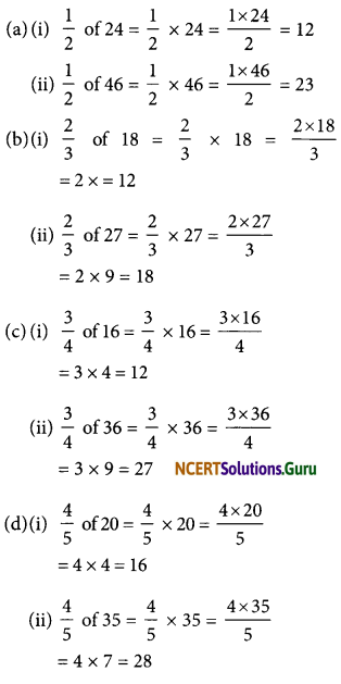 NCERT Solutions for Class 7 Maths Chapter 2 Fractions and Decimals Ex 2.2 15