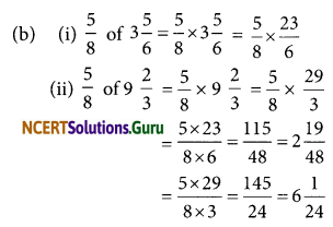 NCERT Solutions for Class 7 Maths Chapter 2 Fractions and Decimals Ex 2.2 19