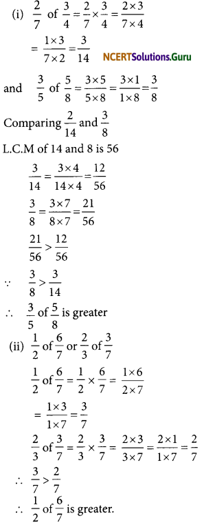 NCERT Solutions for Class 7 Maths Chapter 2 Fractions and Decimals Ex 2.3 7