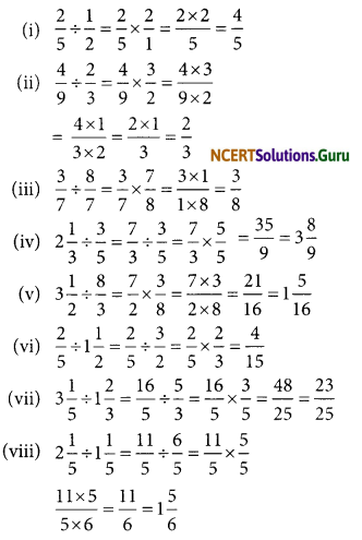 NCERT Solutions for Class 7 Maths Chapter 2 Fractions and Decimals Ex 2.4 4