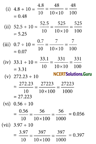 NCERT Solutions for Class 7 Maths Chapter 2 Fractions and Decimals Ex 2.7 3