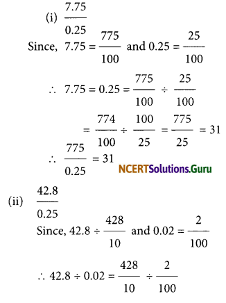 NCERT Solutions for Class 7 Maths Chapter 2 Fractions and Decimals InText Questions 12