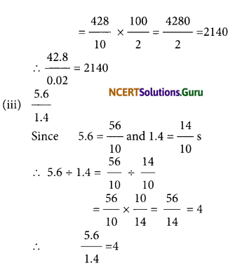 NCERT Solutions for Class 7 Maths Chapter 2 Fractions and Decimals InText Questions 13