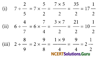 NCERT Solutions for Class 7 Maths Chapter 2 Fractions and Decimals InText Questions 8