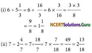 NCERT Solutions for Class 7 Maths Chapter 2 Fractions and Decimals InText Questions 9