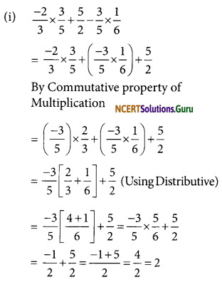 NCERT Solutions for Class 8 Maths Chapter 1 Rational Numbers Ex 1.1 Q1