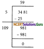 NCERT Solutions for Class 8 Maths Chapter 6 Square and Square Roots Ex 6.4 Q1.2