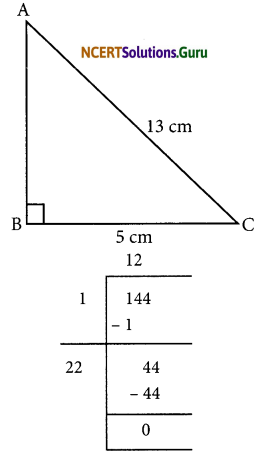 NCERT Solutions for Class 8 Maths Chapter 6 Square and Square Roots Ex 6.4 Q7.2